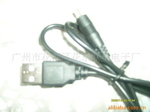 廣州市花都區(qū)花東聯(lián)圣電子廠(chǎng)電子線(xiàn)產(chǎn)品列表——中繼器',