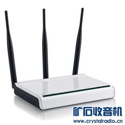 家用無(wú)線路由器品牌淺析 TP-LINK、騰達(dá)、水星、迅捷與Powered by Discuz路由器